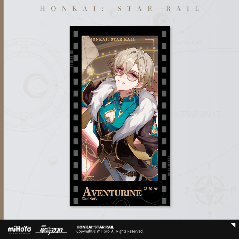 【予約】崩壊スターレイル 群星の招待シリーズ フィルム風カード