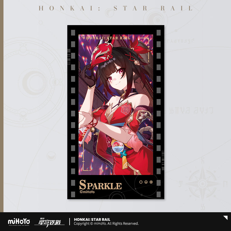 【予約】崩壊スターレイル 群星の招待シリーズ フィルム風カード