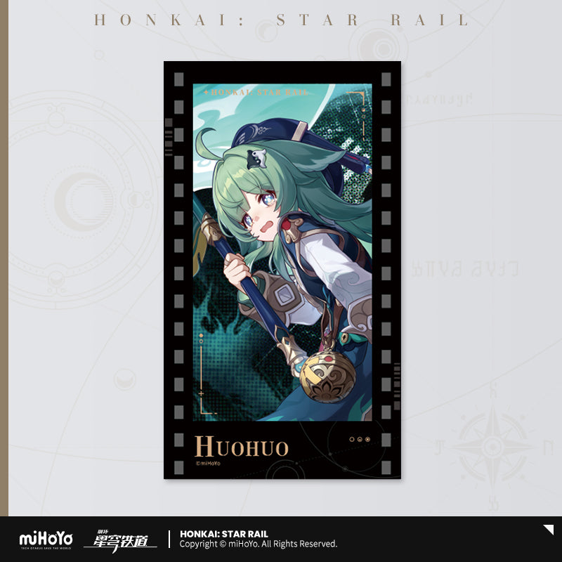 【予約】崩壊スターレイル 群星の招待シリーズ フィルム風カード