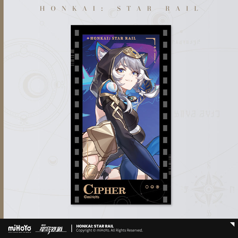 【予約】崩壊スターレイル 群星の招待シリーズ フィルム風カード