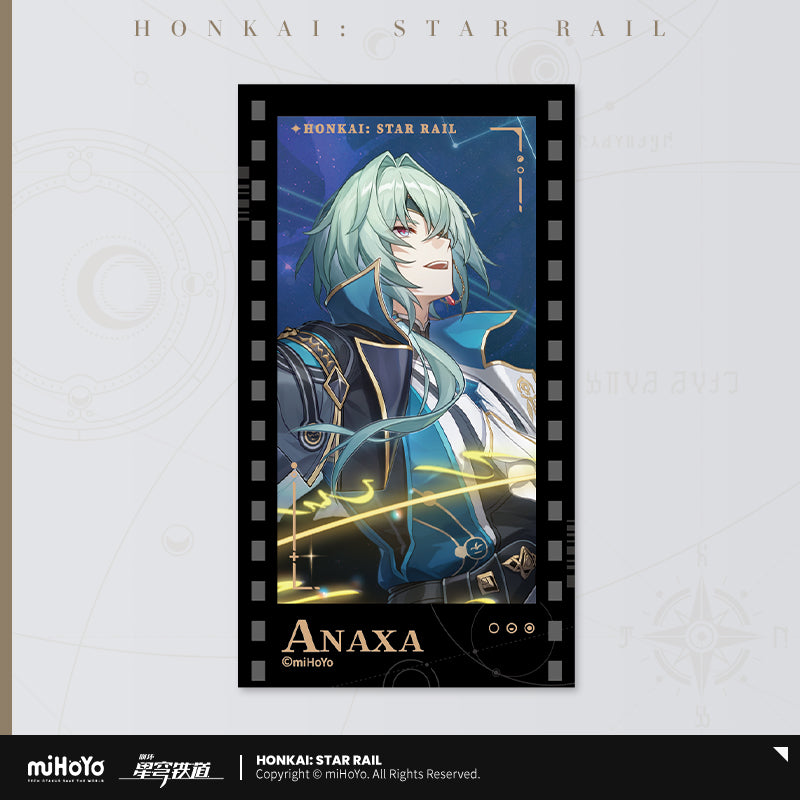 【予約】崩壊スターレイル 群星の招待シリーズ フィルム風カード