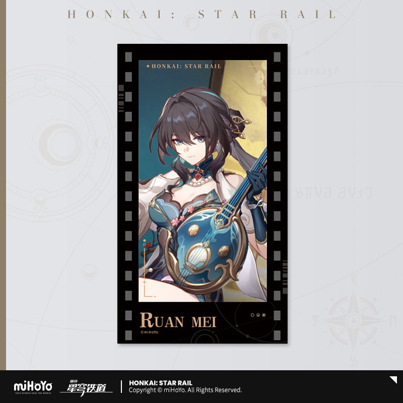 【予約】崩壊スターレイル 群星の招待シリーズ フィルム風カード