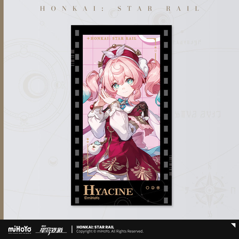 【予約】崩壊スターレイル 群星の招待シリーズ フィルム風カード