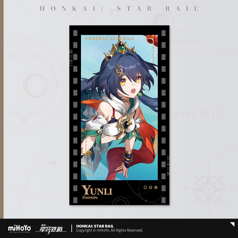 【予約】崩壊スターレイル 群星の招待シリーズ フィルム風カード