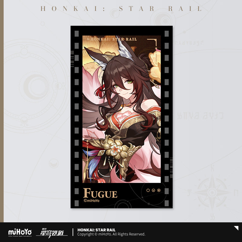 【予約】崩壊スターレイル 群星の招待シリーズ フィルム風カード