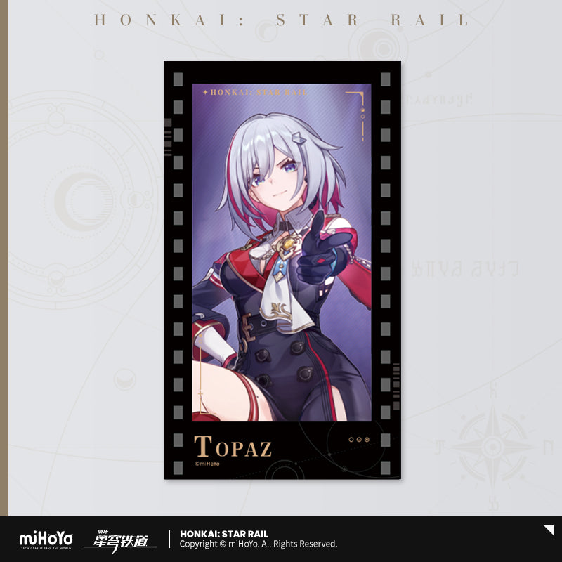 【予約】崩壊スターレイル 群星の招待シリーズ フィルム風カード