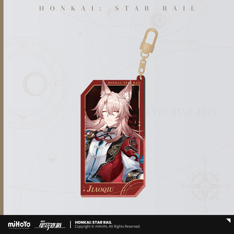 【予約】崩壊スターレイル 群星の招待シリーズ 流砂アクリルチャーム