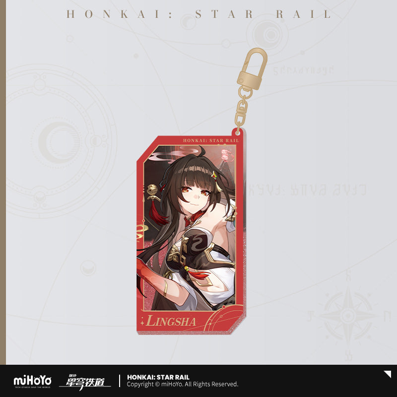 【予約】崩壊スターレイル 群星の招待シリーズ 流砂アクリルチャーム
