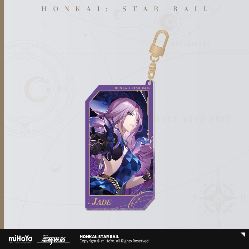 【予約】崩壊スターレイル 群星の招待シリーズ 流砂アクリルチャーム
