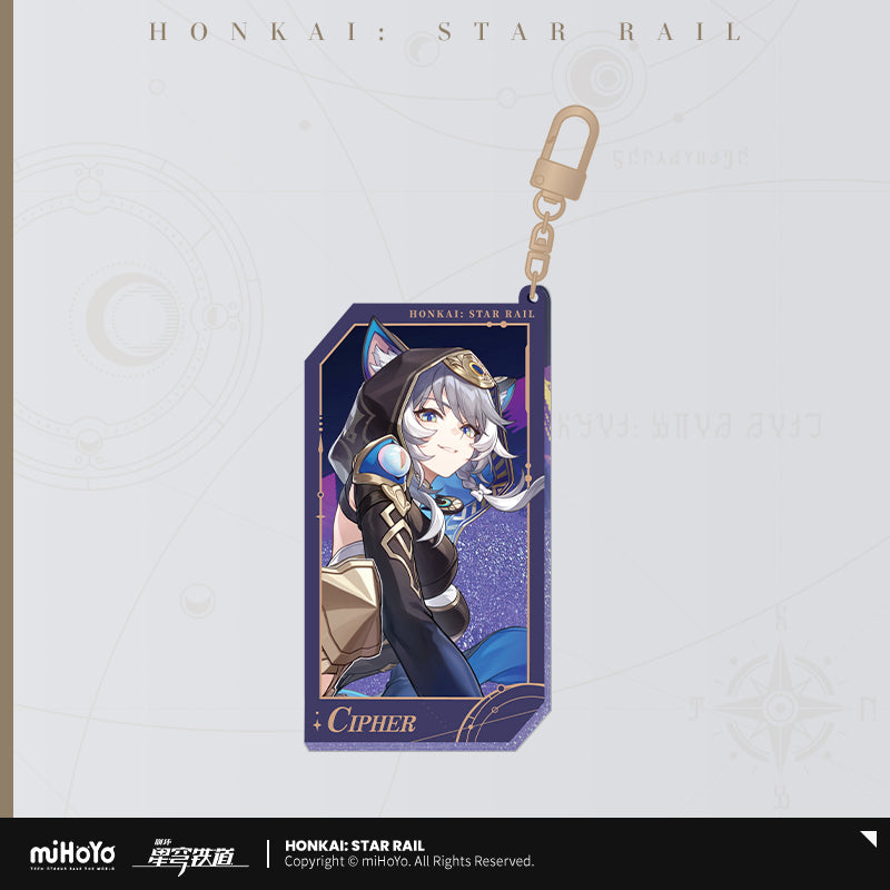 【予約】崩壊スターレイル 群星の招待シリーズ 流砂アクリルチャーム