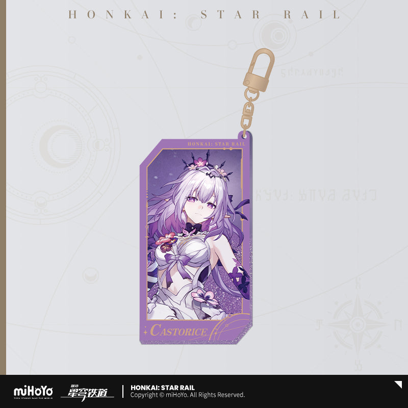 【予約】崩壊スターレイル 群星の招待シリーズ 流砂アクリルチャーム