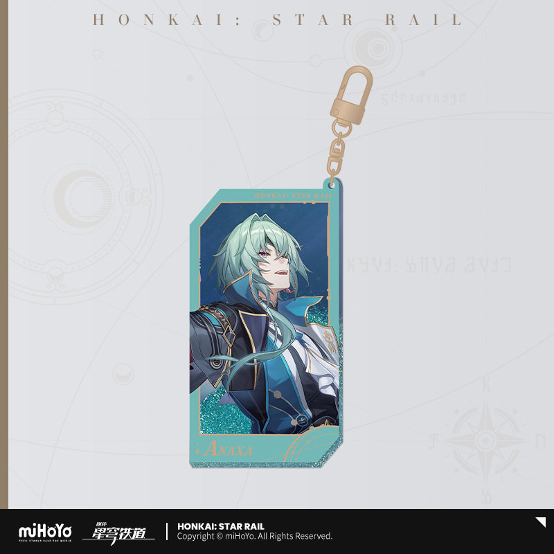 【予約】崩壊スターレイル 群星の招待シリーズ 流砂アクリルチャーム