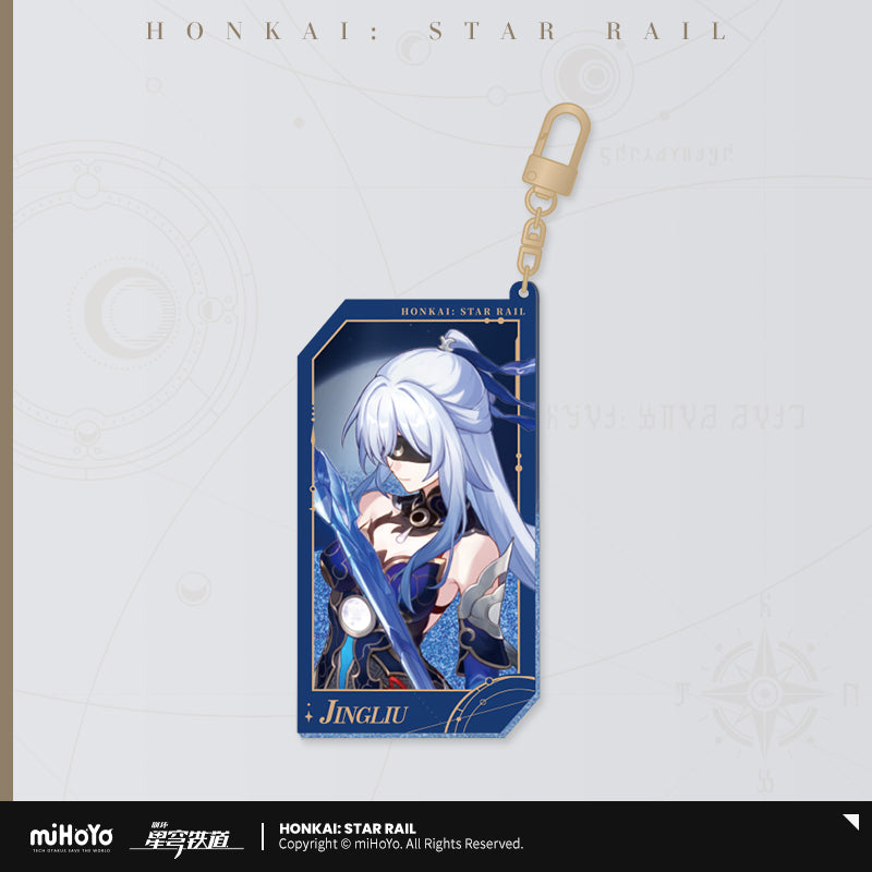 【予約】崩壊スターレイル 群星の招待シリーズ 流砂アクリルチャーム