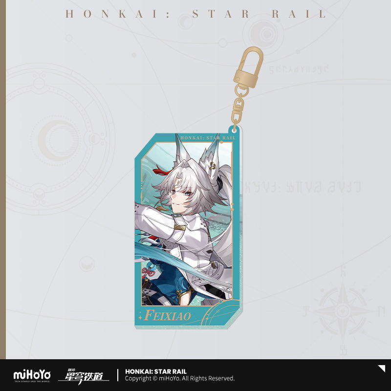 【予約】崩壊スターレイル 群星の招待シリーズ 流砂アクリルチャーム