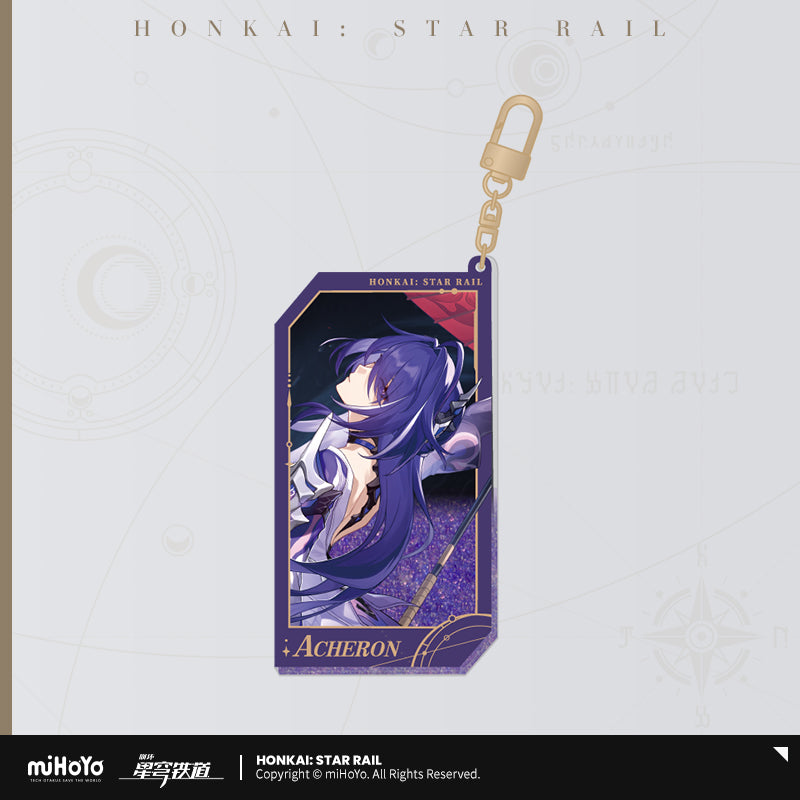 【予約】崩壊スターレイル 群星の招待シリーズ 流砂アクリルチャーム