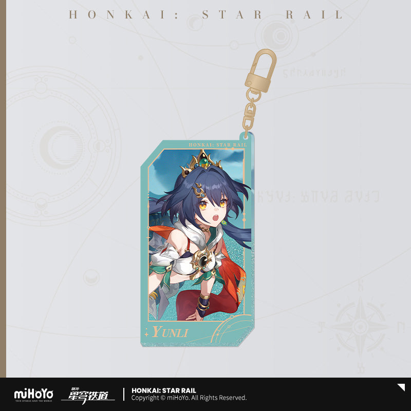 【予約】崩壊スターレイル 群星の招待シリーズ 流砂アクリルチャーム