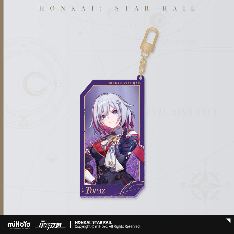 【予約】崩壊スターレイル 群星の招待シリーズ 流砂アクリルチャーム