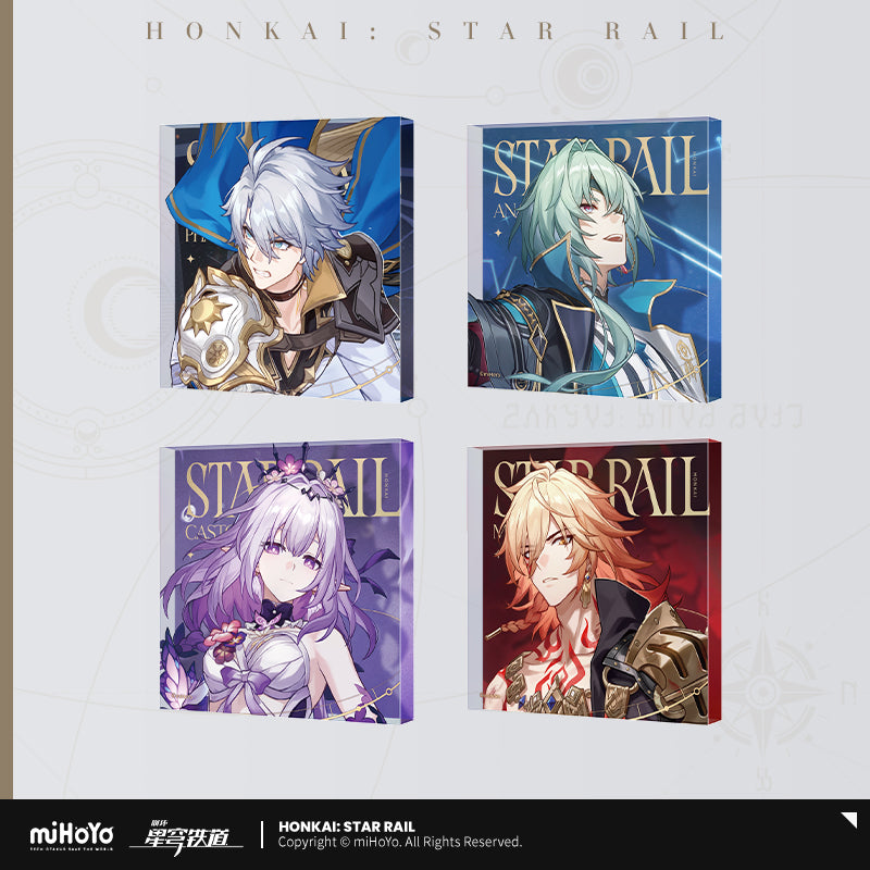 【予約】崩壊スターレイル 群星の招待シリーズ アクリルスタンド