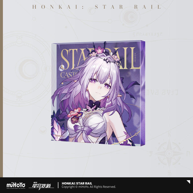 【予約】崩壊スターレイル 群星の招待シリーズ アクリルスタンド