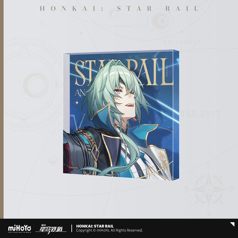 【予約】崩壊スターレイル 群星の招待シリーズ アクリルスタンド