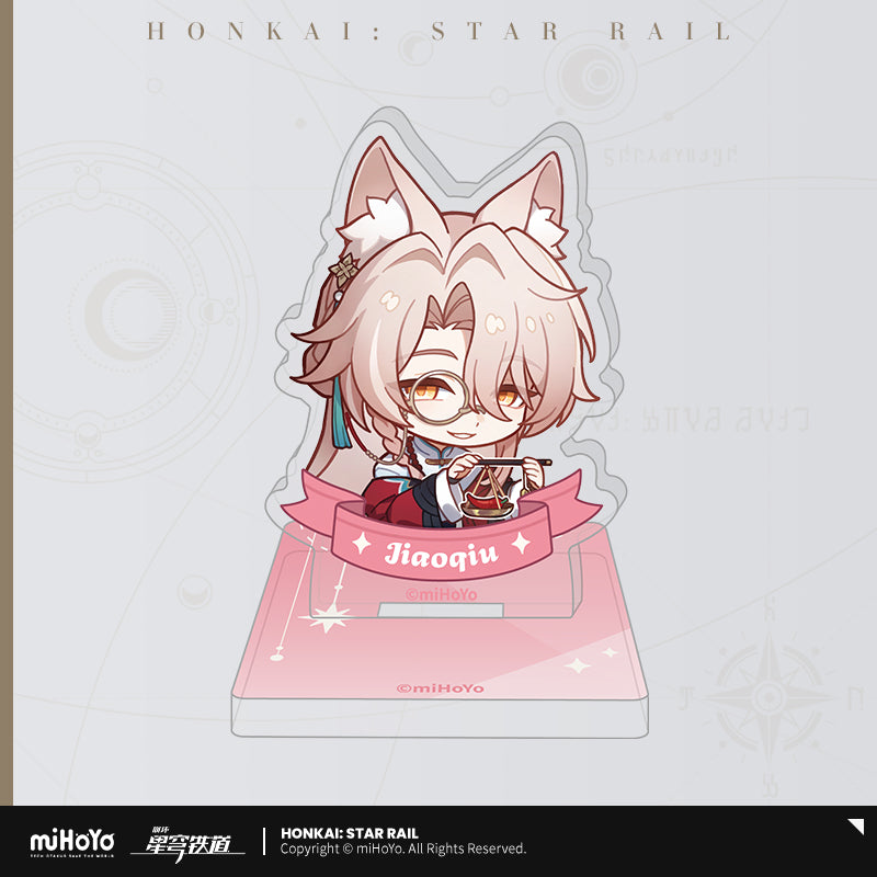【予約】崩壊スターレイル ナナシビトの勲章シリーズ アクリルスタンプ