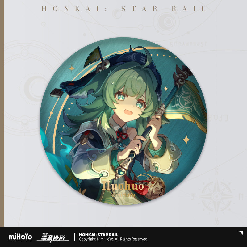 【予約】崩壊スターレイル 星間旅行シリーズ 缶バッジ 第1弾