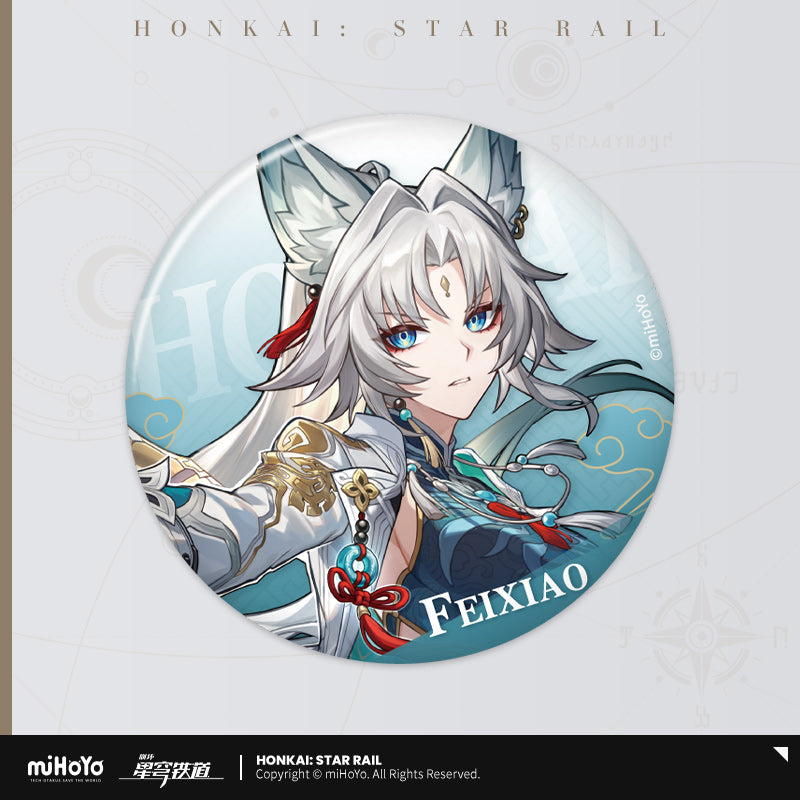 【予約】崩壊スターレイル 星間旅行シリーズ 缶バッジ 第2弾