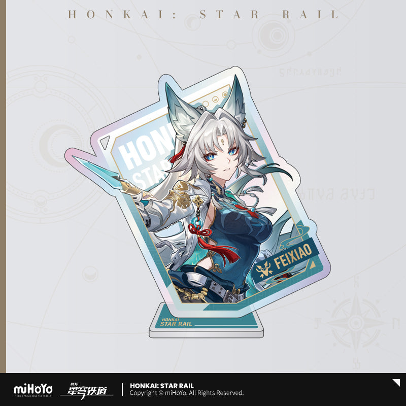 【予約】崩壊スターレイル 星間旅行シリーズ アクリルチャームスタンド