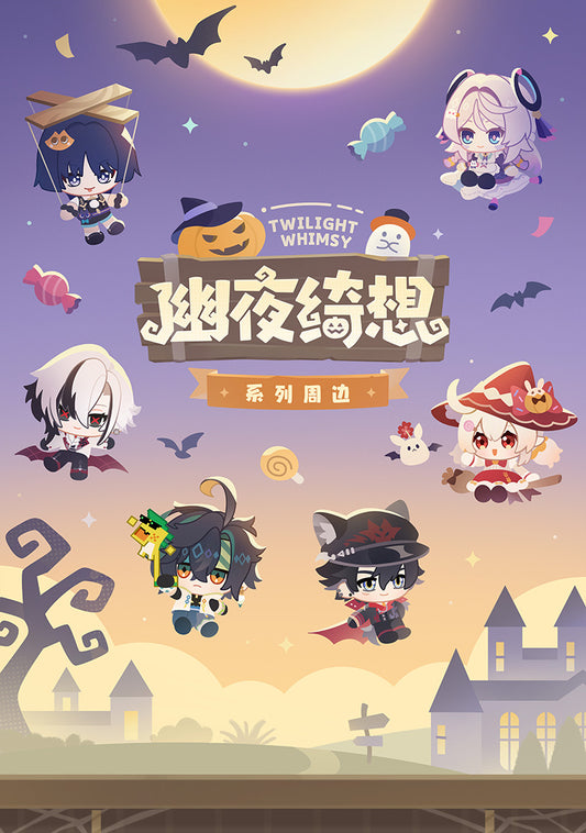 【予約】原神 幽夜綺想シリーズ ステーショナリーセット