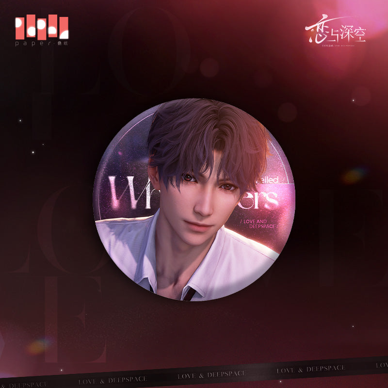 【予約】恋と深空 誰も知らない時シリーズ 缶バッジ(二次予約)