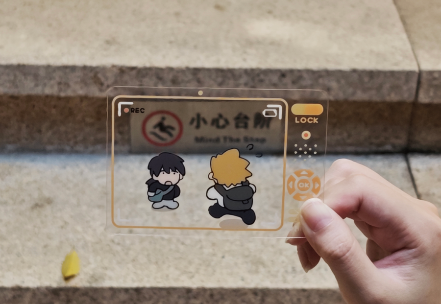 【予約】羅小黒戦記2 3・2・1 チーズ!透明カードセット