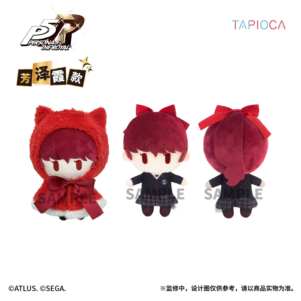 【予約12.3〆】TAPIOCA 中国限定 P5R ペルソナ5 ザ・ロイヤル ケープぬいぐるみ