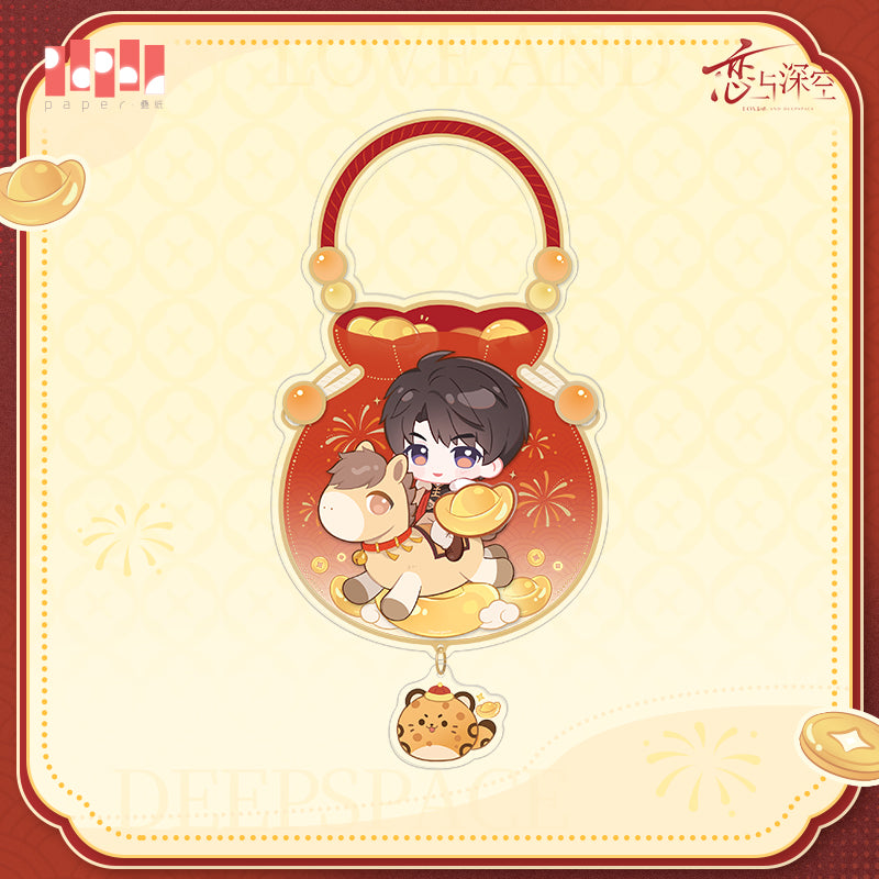 【予約】恋と深空 公式 駿馬迎春シリーズ 福掛け アクリルチャーム