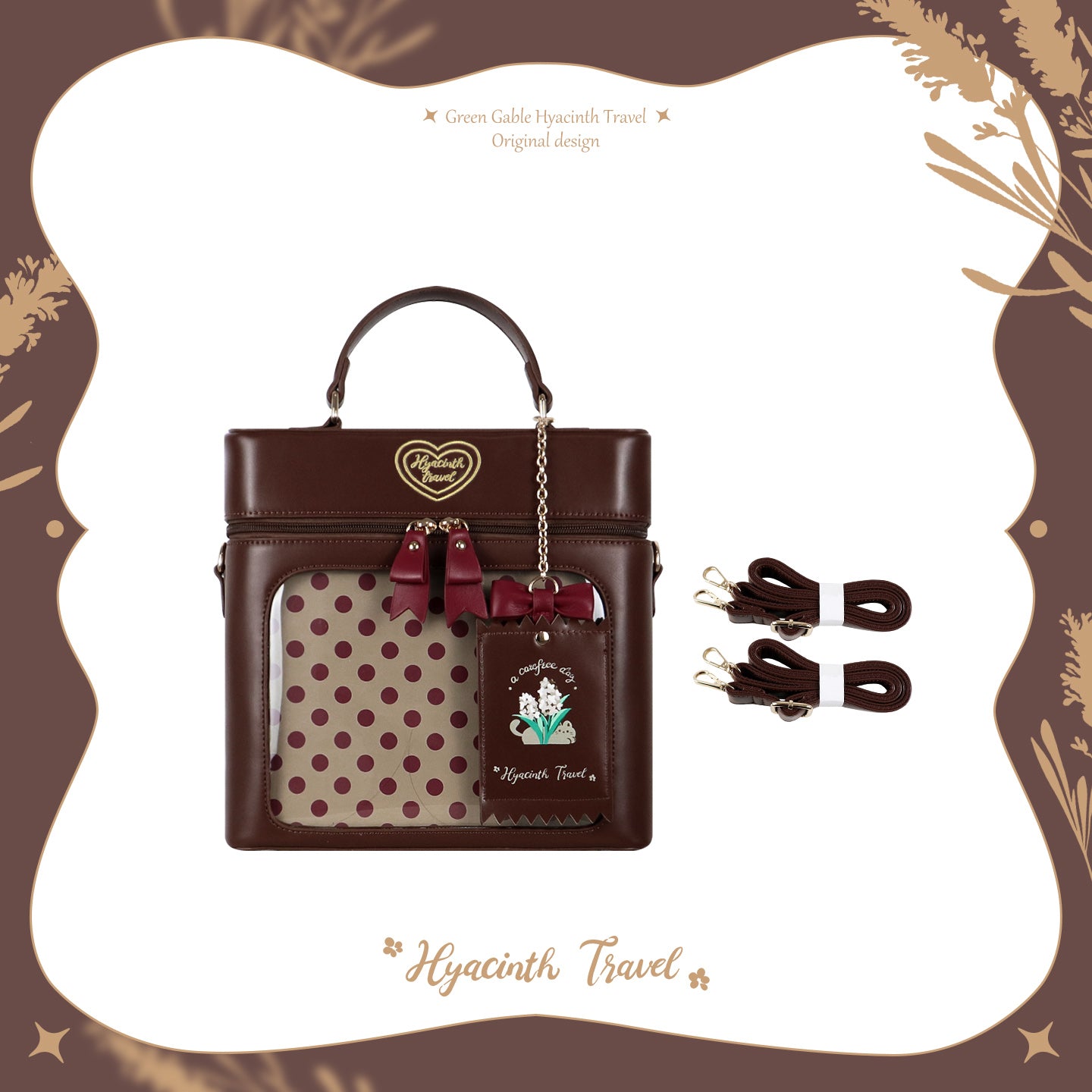 【予約】緑山の壁 風信ゆうゆう 2way痛バッグ ぬいぐるみ BJDドールバッグ