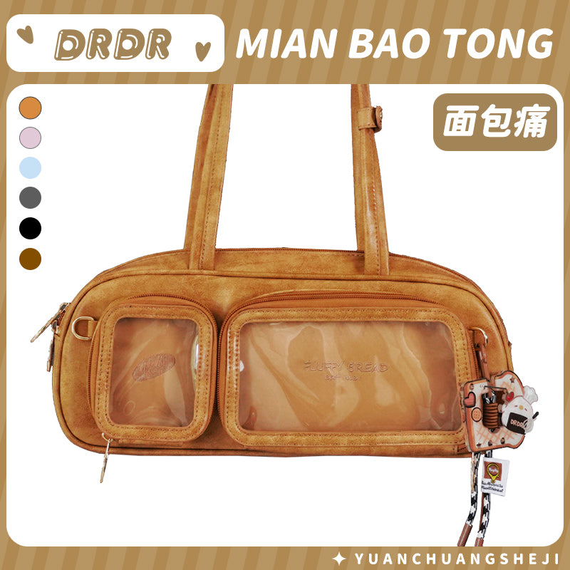 【予約】DRDR ふわふわパン トート痛バッグ ぬいぐるみ収納可