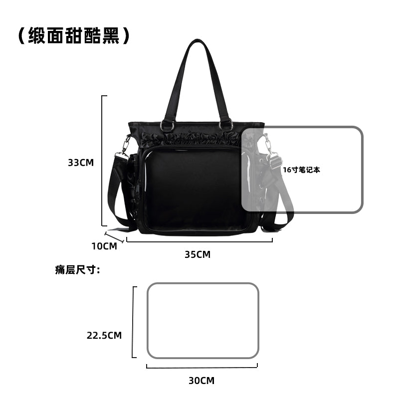 【予約】AORDA リボン 3wayリュック痛バッグ ぬいぐるみ兼用