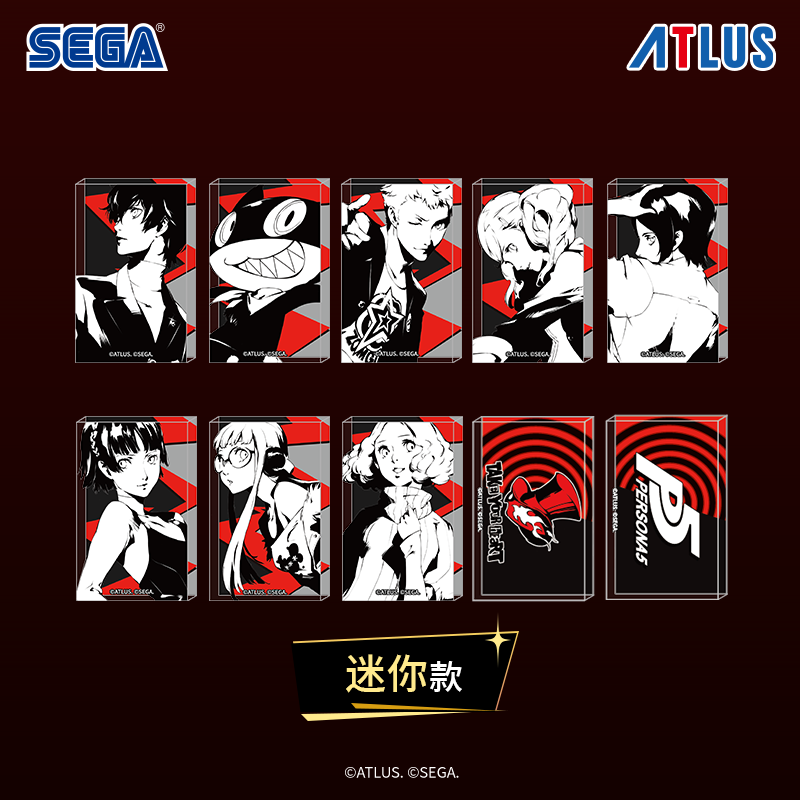 予約】SEGA Store 中国限定 P5R ペルソナ5 ザ・ロイヤル ミニアクリル