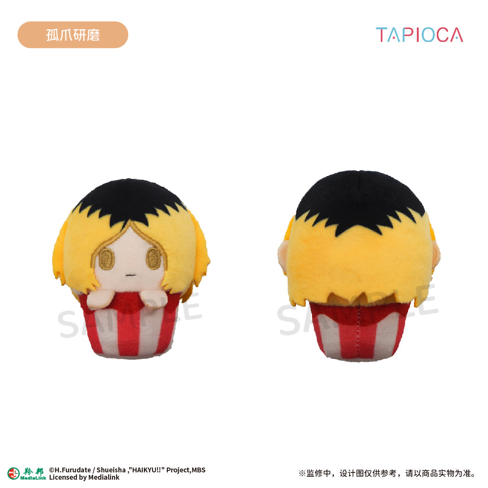 【予約】TAPIOCA 中国限定 ハイキュー!! カップケーキ ぬいぐるみ vol.1 ブラインドパック