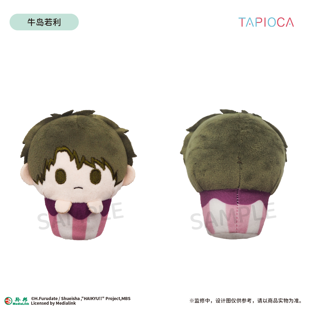 【予約】TAPIOCA 中国限定 ハイキュー!! カップケーキ ぬいぐるみ vol.2 コンプリートBOX(全6種)