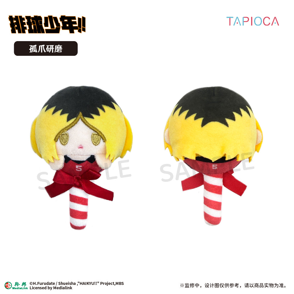 【予約】TAPIOCA 中国限定 ハイキュー!! キャンディー ぬいぐるみ vol.1 コンプリートBOX(全6種)