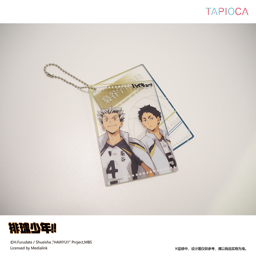 【予約】TAPIOCA 中国限定 ハイキュー!! ダブルアクリルチャーム
