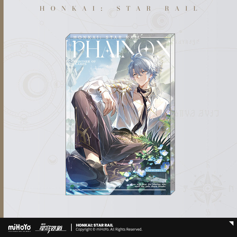 崩壊:スターレイル ファイノン 表紙撮影シリーズ グッズ アクリルアートパネル