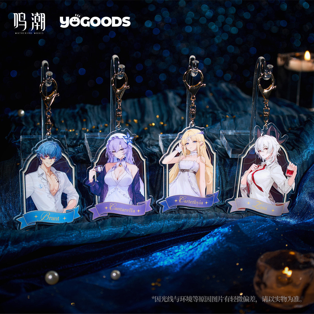 予約】鳴潮 × Yogoods 真夏夜の歌シリーズ アクリルチャーム KURO