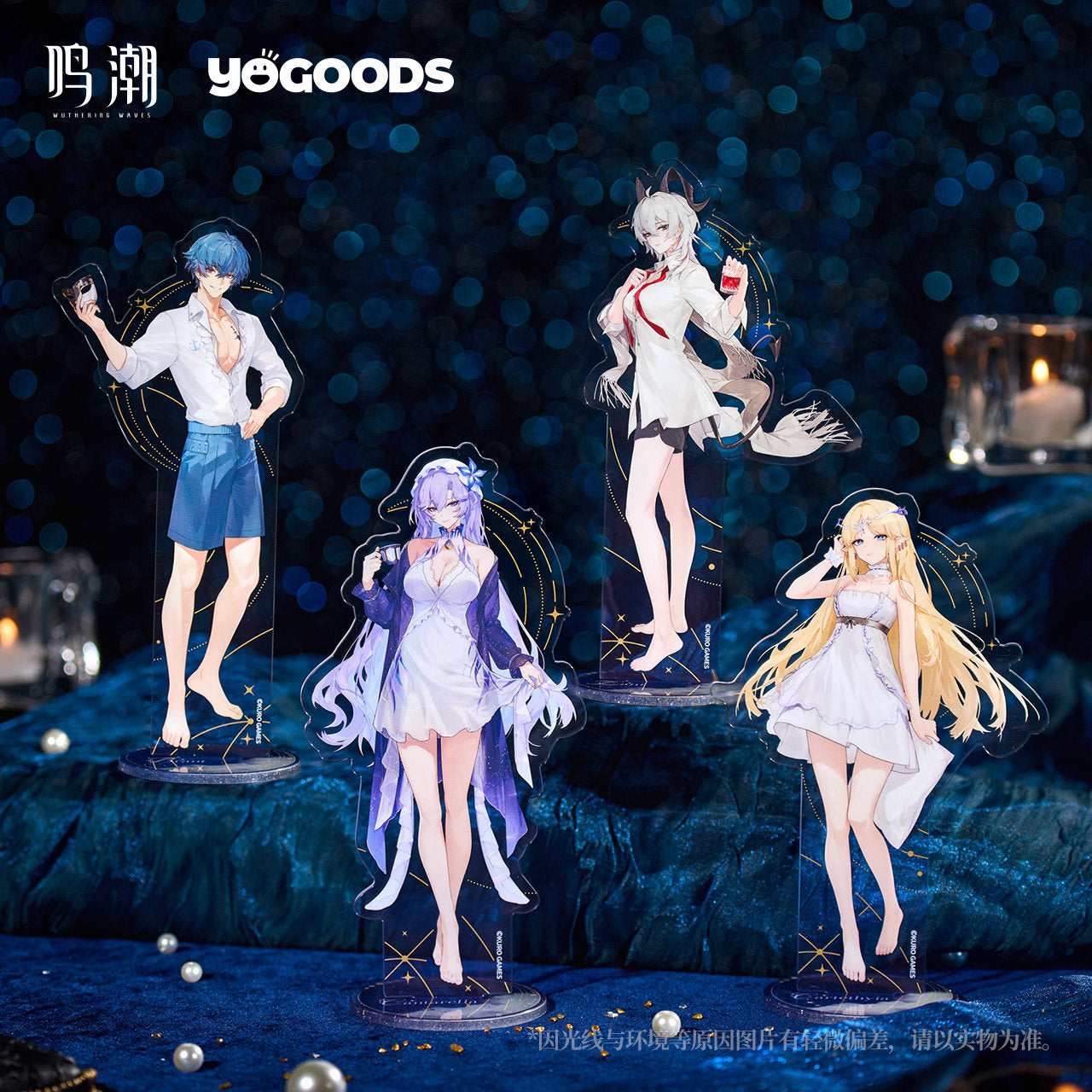 鳴潮 × Yogoods 真夏夜の歌シリーズ アクリルスタンド KURO GAMES