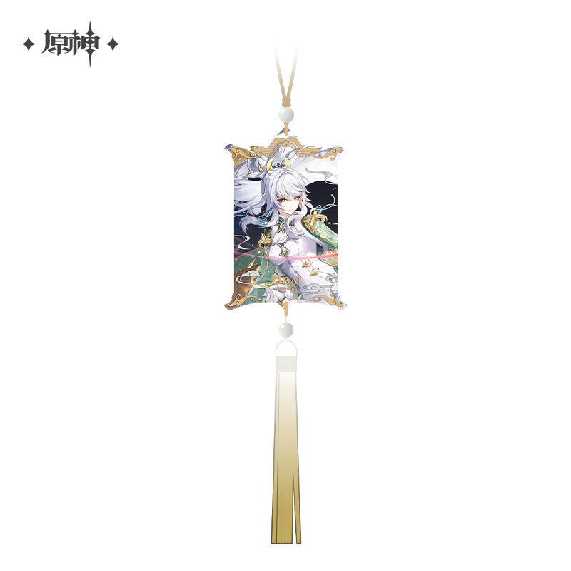 原神 「冬の夜、ある旅人が」シリーズ アクリルキーホルダー