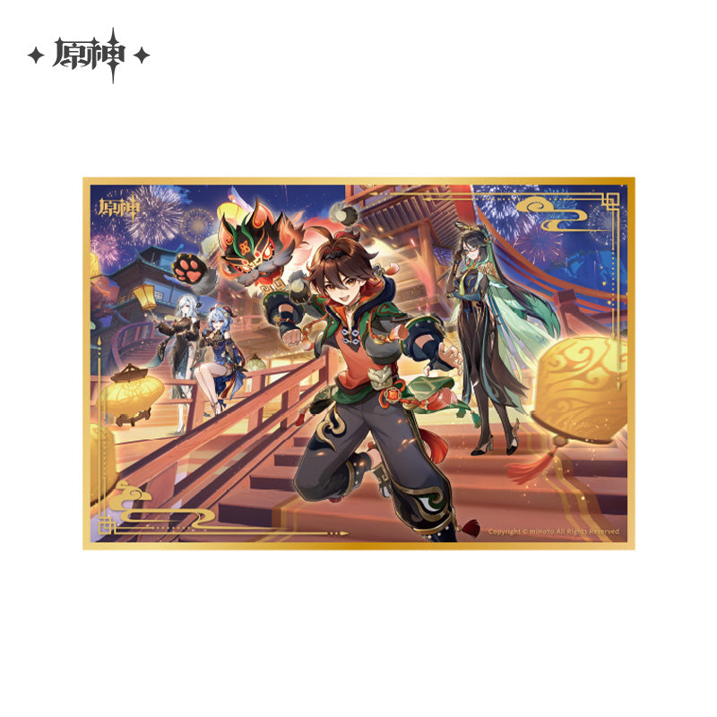 【予約】原神 主题シリーズ アクリル色紙