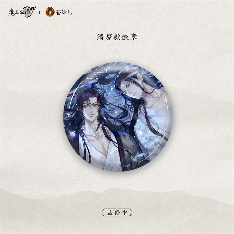 【予約】魔道祖師 蒼妹児 禅韵シリーズ 缶バッジ