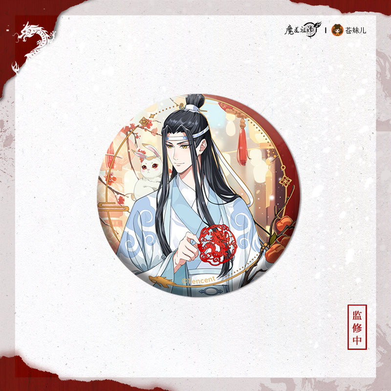 【予約】魔道祖師 蒼妹児 辰迎景福シリーズ