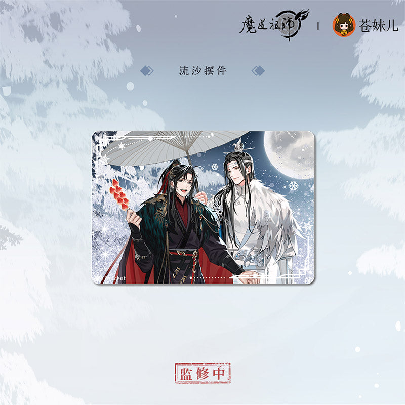 【予約】魔道祖師 蒼妹児 慕雪归シリーズ 第二弾