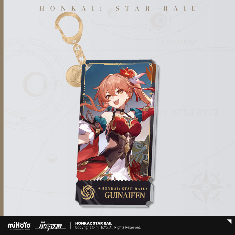 【予約】崩壊スターレイル 立绘シリーズ アクリルチャーム 虚無運命